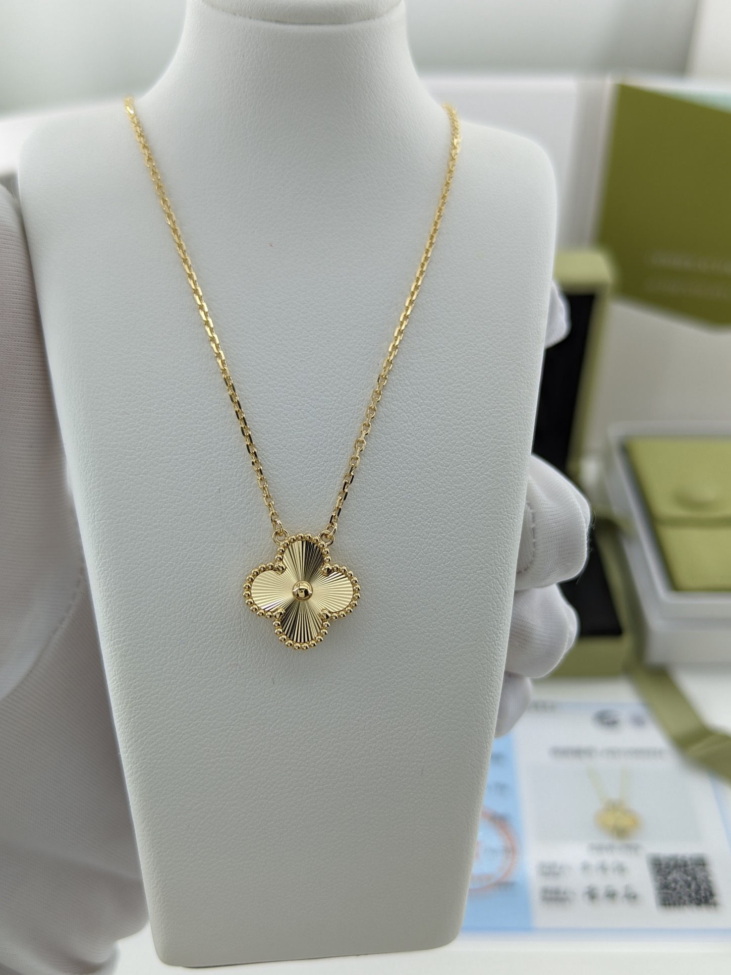 VCA Necklace 18K Gold