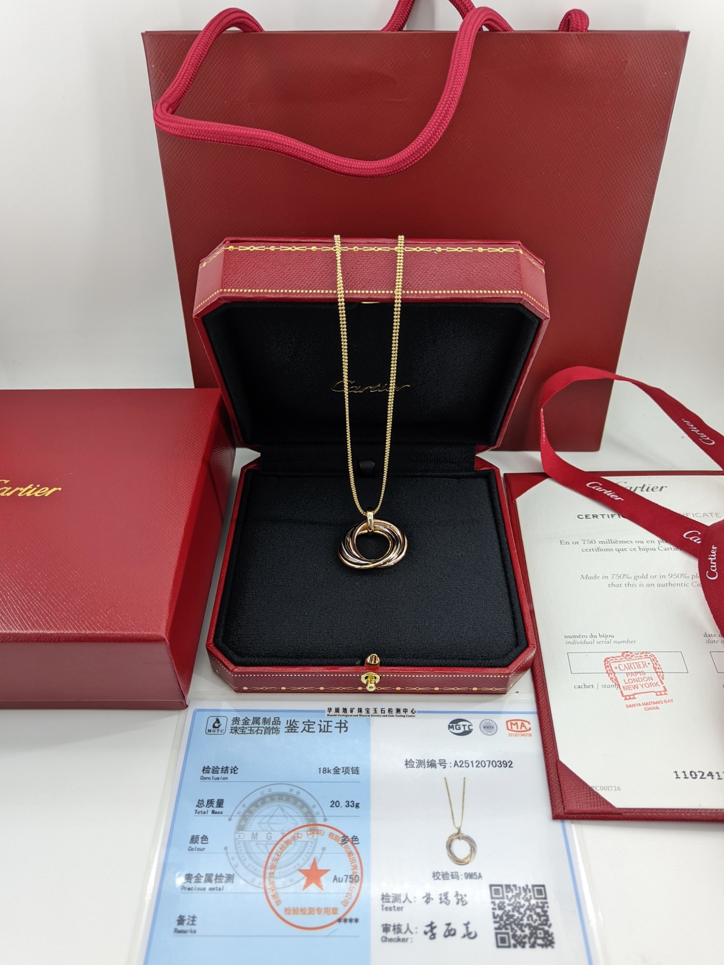 Cartier set ring + earring + necklace 18k gold