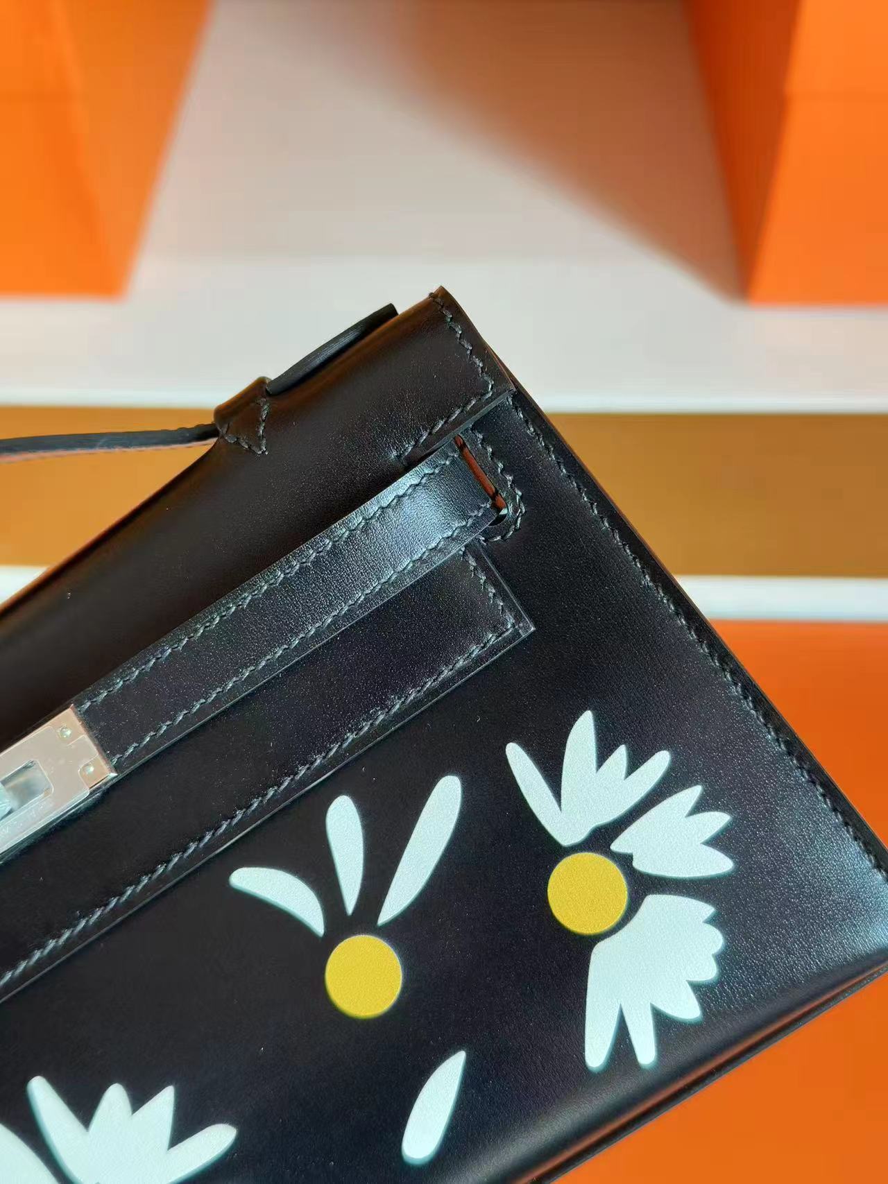 Daisy Pochette