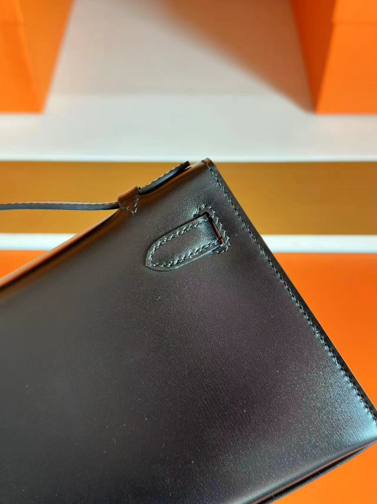 Daisy Pochette